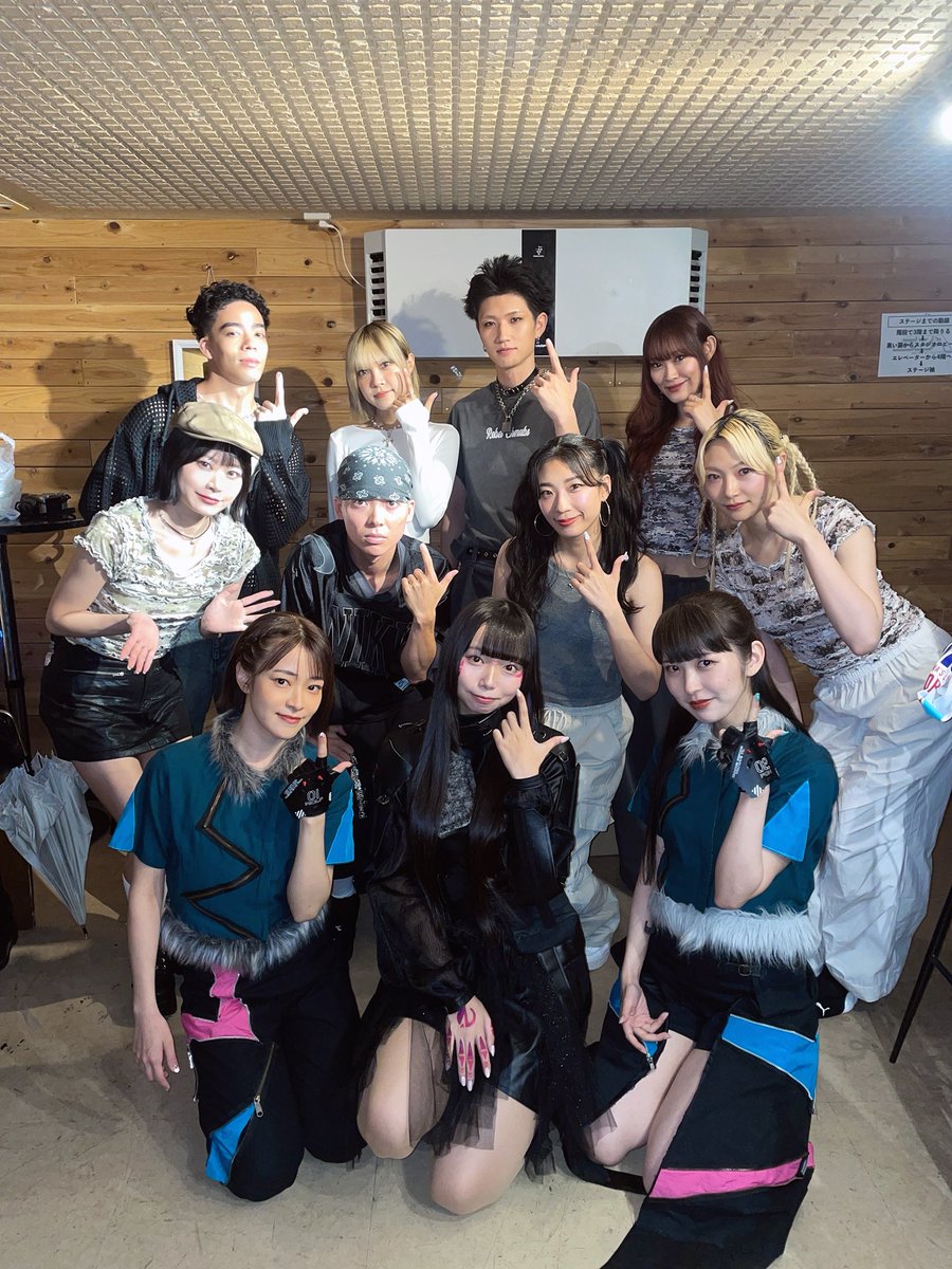 ／
nicora ray ark presents
 『Yggdrasil-Sprout-』
ありがとうございました🐺⚡️
＼

#リリスクセトリ
mada mada da!
OK!
4EVER YOUNG
MC
to be continued
House Party
moonlight
MOVE ON（🆕新曲）
dance
Ultimate Anthem
DRIVE ME CRAZY
NEW WORLD

⏩リリイベ開催中！
lyricalschool.com/13196/