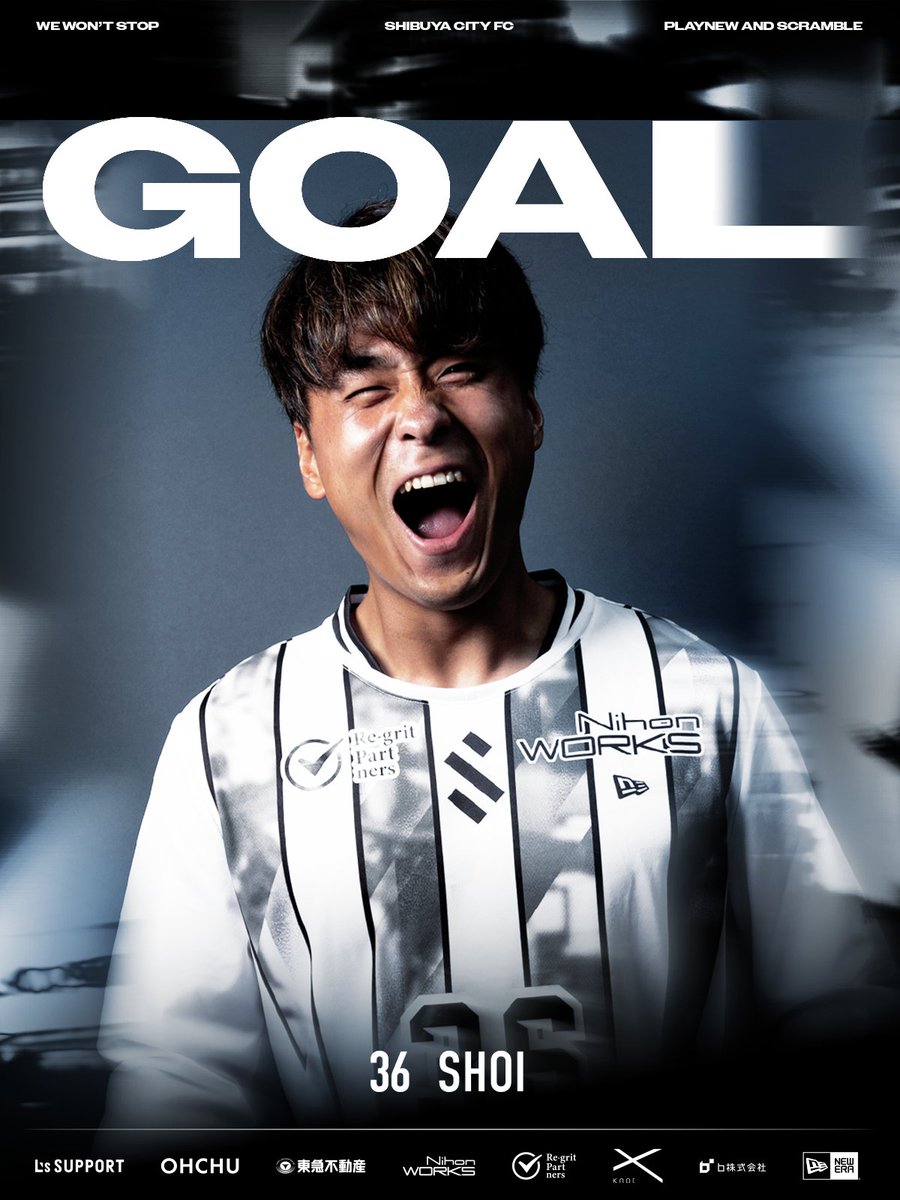 ◥◣ 𝙂𝙊𝙊𝙊𝙊𝙊𝙊𝙊𝙊𝘼𝙇 ◥◣

51分、36 #吉永昇偉 がゴール！

🔢 2-0
🆚 #厚木はやぶさFC
📡 youtube.com/live/ZiTrVrQ8_…

#SHIBUYACITYFC #WEWONTSTOP