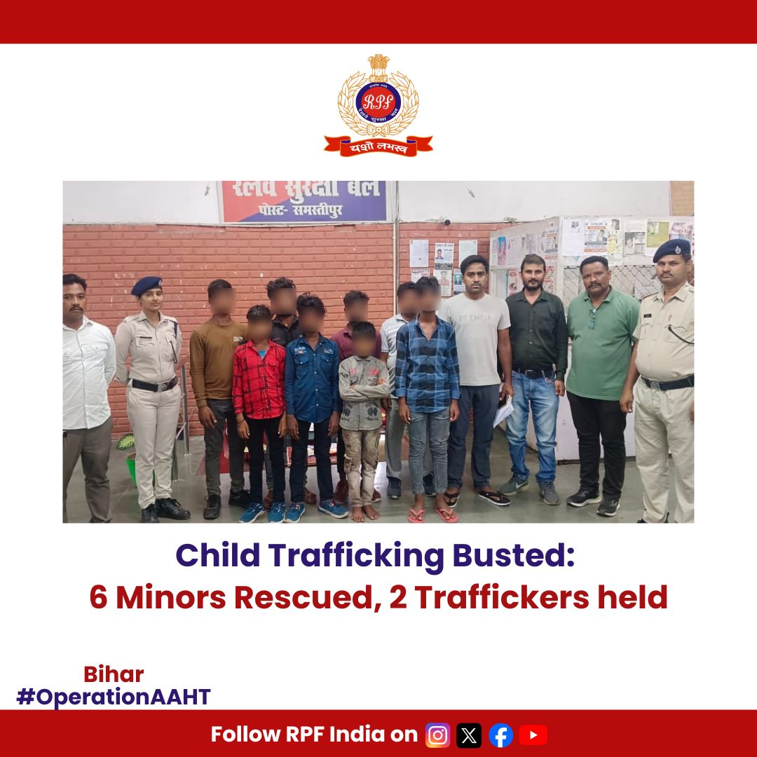 #RPF Samastipur, along with #GRP Samastipur &amp; #BBA, rescued 6 minor boys from suspected traffickers at #Samastipur station. The traffickers were taking them for child labour to #Ludhiana. 
Both accused detained and handed over to #GRP Samastipur for legal action.
#OperationAAHT