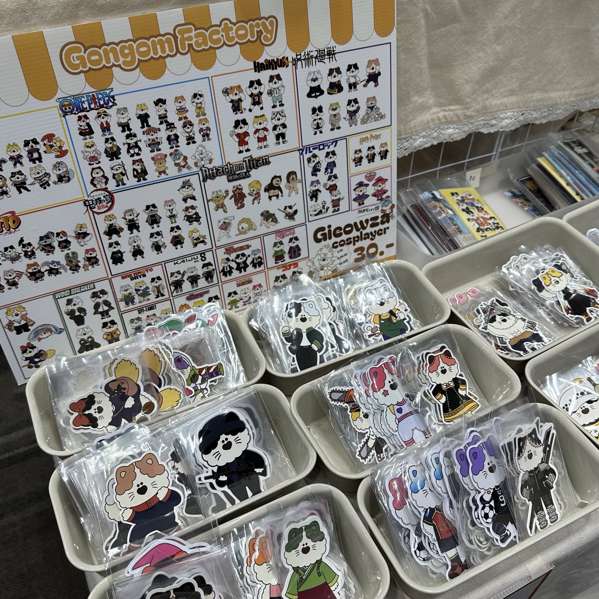 GongomFactory🐈✨| IFEXPO D74 tweet media