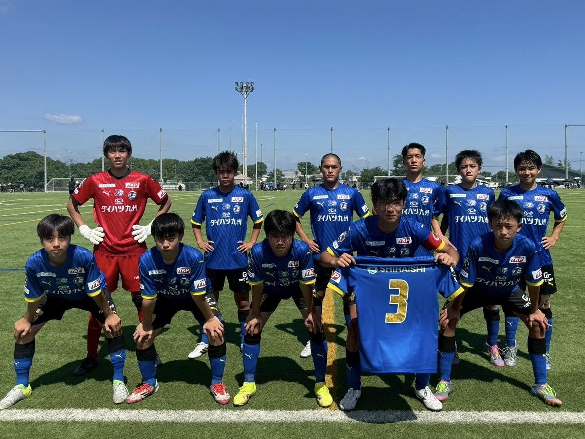 🔵🟡U15大分 試合結果🟡🔵 🏆九州クラブユース決勝 🆚 ヴィクサーレ