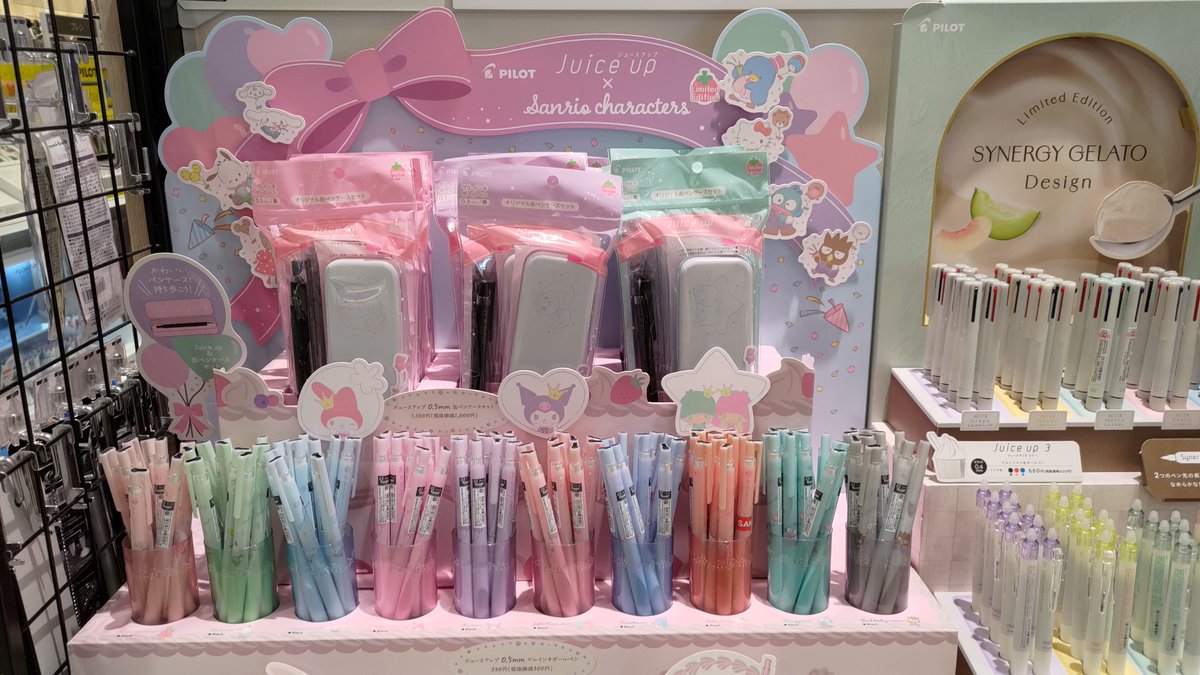 ジュースアップとサンリオのコラボ商品入荷しました♪
カンペン付きもカワイイ！