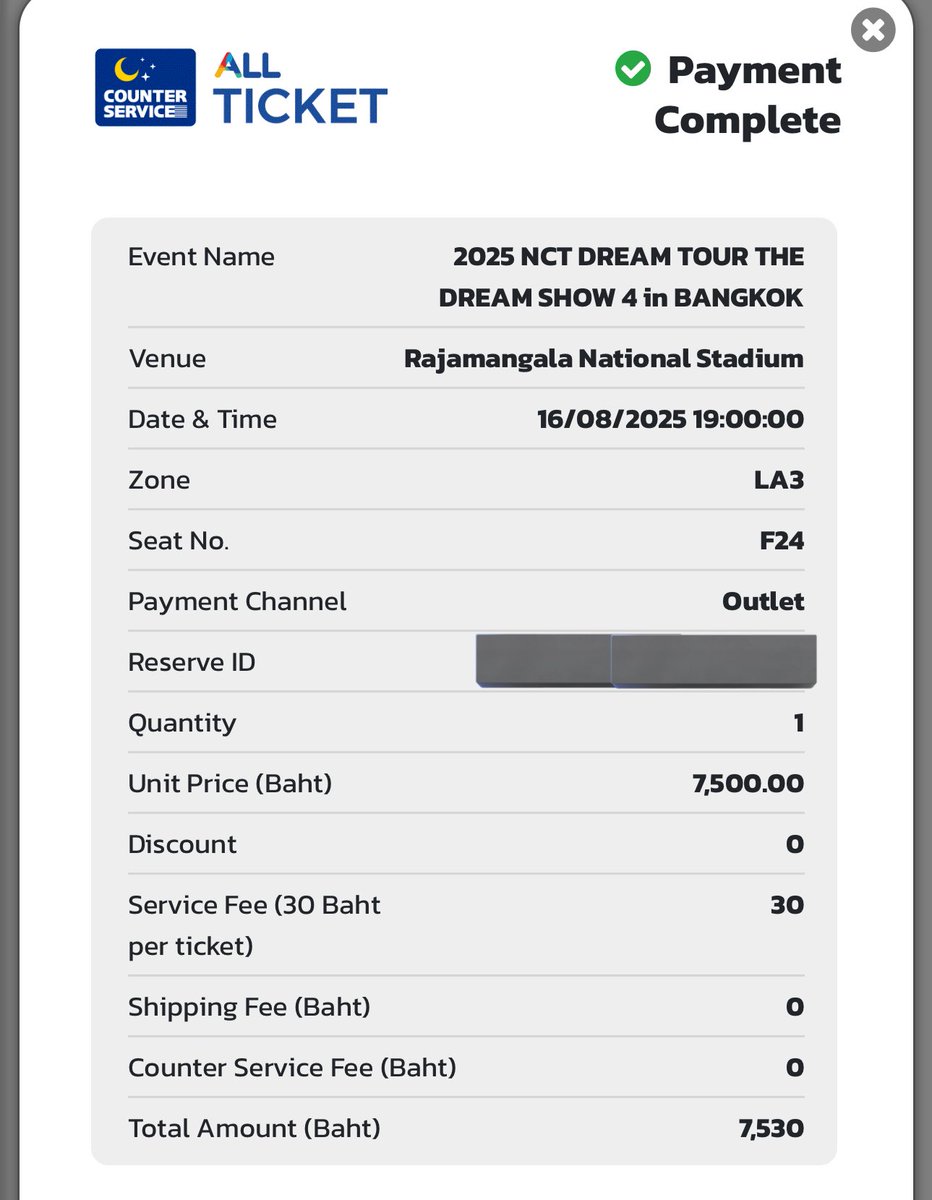 jxn200x1's tweet photo. ได้โซนที่ต้องการแล้วค่ะ
🚨 : ปล่อย 7,500 1 ใบวันเสาร์
ทักแชทสอบถามข้อมูลเพิ่มเติมได้นะคะ ไม่อัพจ่ายตามราคาจริง 
** หมายเหตุ นัดรับอย่างเดียวค่ะ ✨

#THEDREAMSHOW4_BANGKOK 
#THEDREAMSHOW4_in_bangkok
#NCTDREAM_THEDREAMSHOW4_BANGKOK https://t.co/8FXTROY0rE