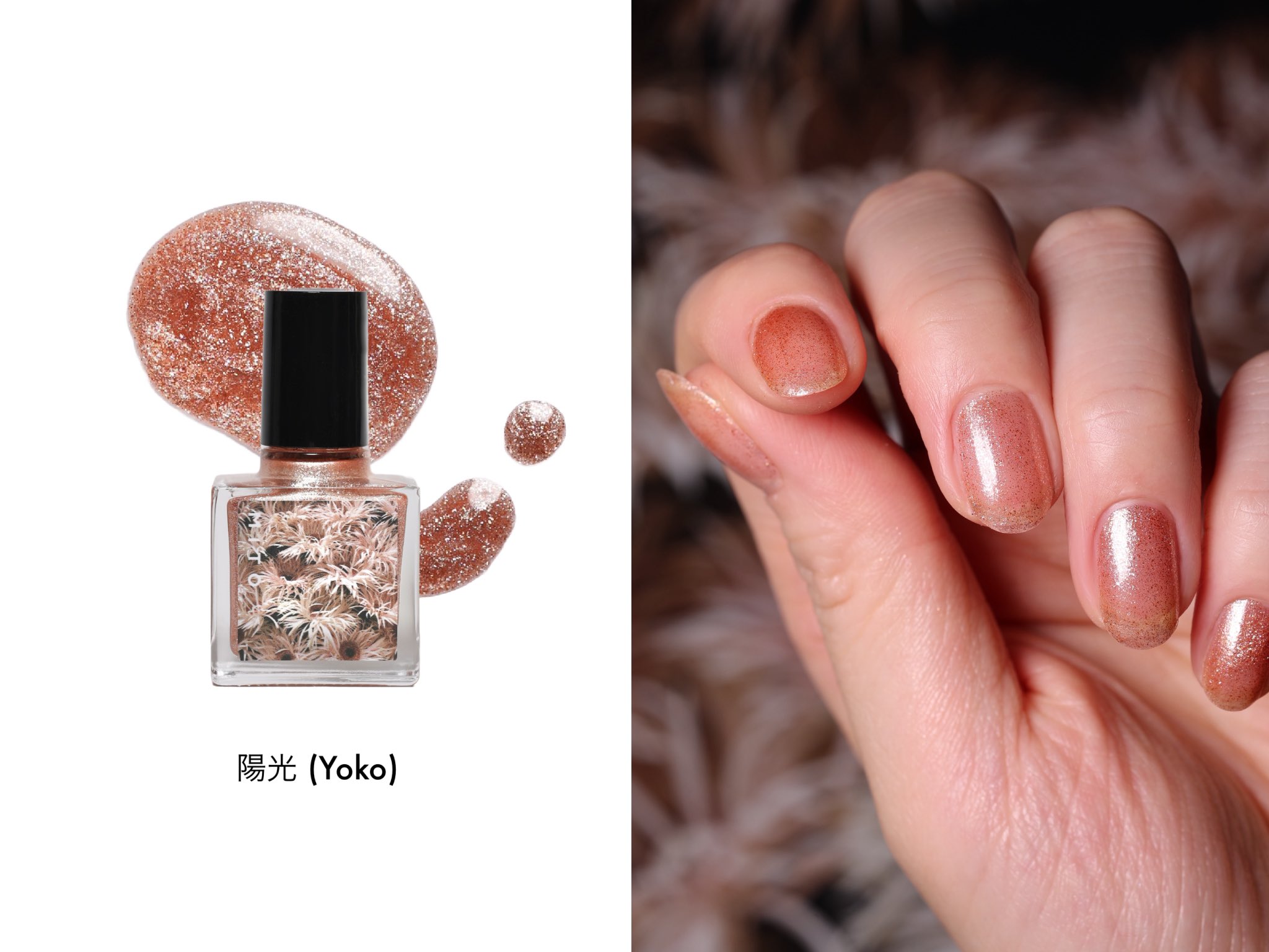 MITO TOKYO / ネイルポリッシュ on X: MITO TOKYO / ネイルポリッシュ on X:
