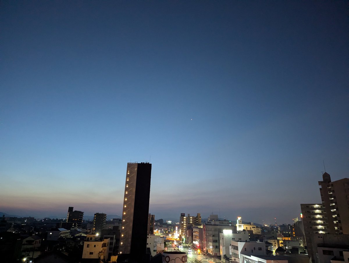 いちばんぼし みつけてた