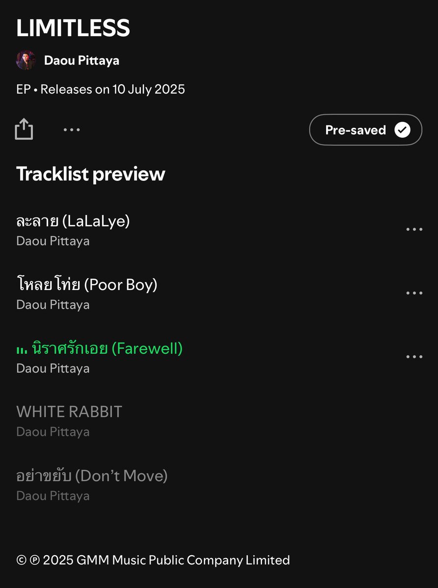 คุณศิลปินคนเก่ง <a href="/oueiija/">ไดโนเสาร์ย้าก🦖</a> แอบมาสปอยอะไรหรือเปล่าน้า 👀

ถ้าทุกคนไม่อยากพลาดต้องรีบไปกด Pre-saved EP Album ‘LIMITLESS’ กันไว้เลยนะคะ 

💚 open.spotify.com/prerelease/6Cm…

นับถอยหลังอีก 12 วันเท่านั้นค่ะ 🥴🥵😳🐇

#DAOU1stEPLIMITLESS
@spotifyth #SpotifyTH
#ต้าห์อู๋ #DAOU #oueiija