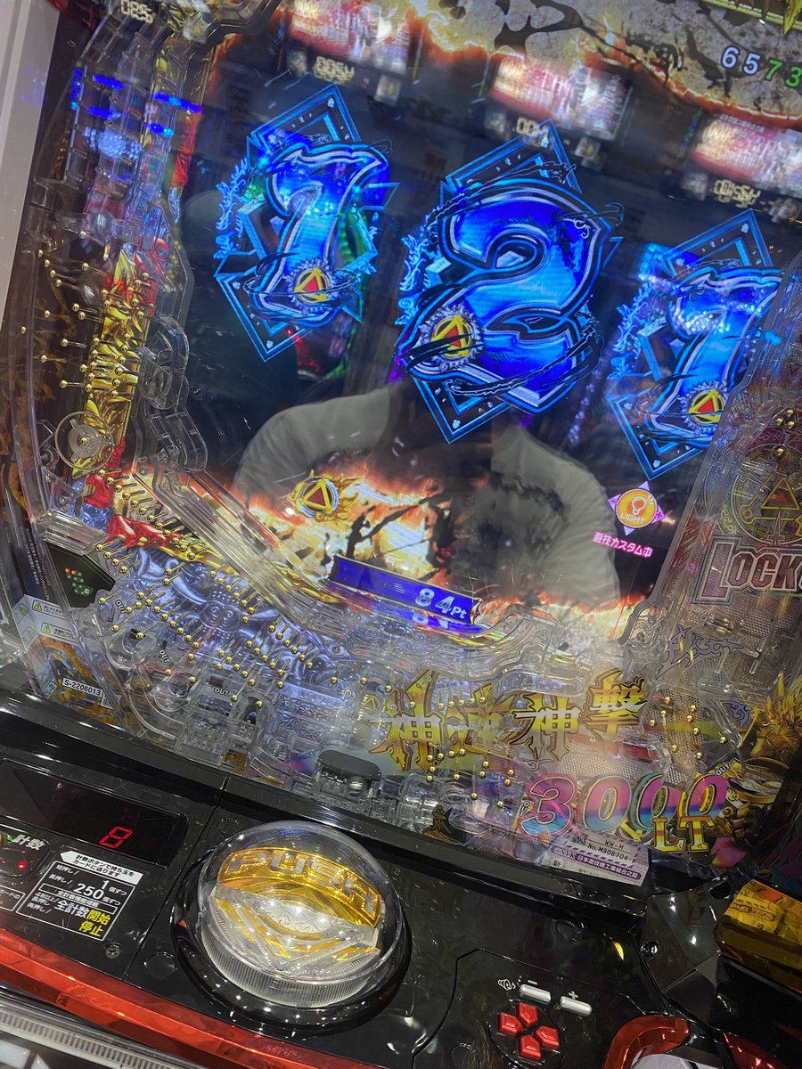 ゆうちゃろ 牙狼新台】 vs ゆうちゃろ｜ペカるTV Z それいけ養分騎士vol.91