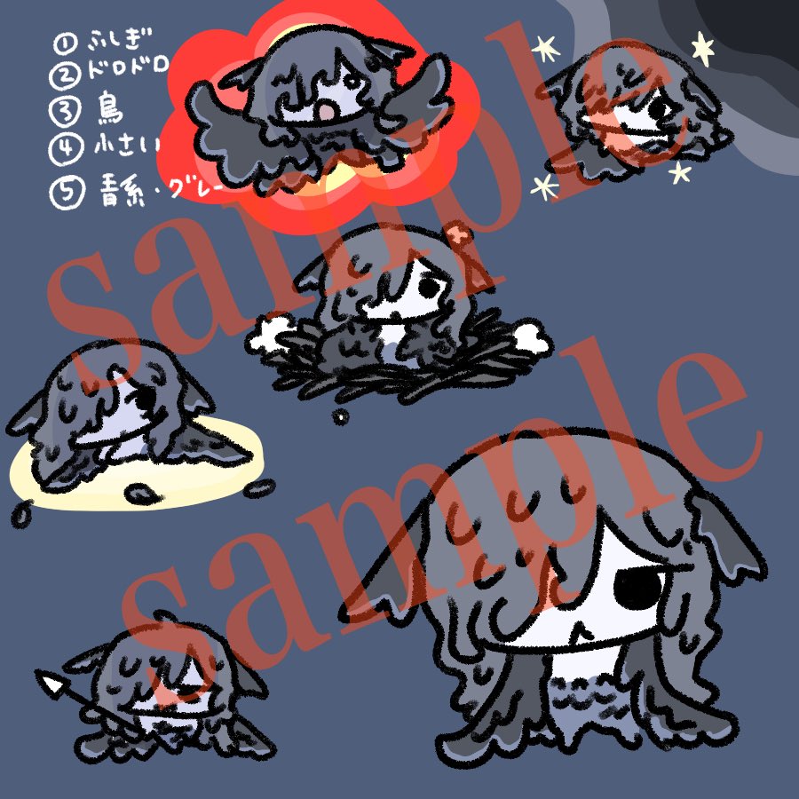 nekochan3232's tweet image. 【あなたをゆんるーいキャラ化します】
【あなたを不気味かわいいキャラ化します】
☀️夏キャンペーン実施中!
販売サイトを変更し試験運用中です。
購入者様の手数料が無料になりました。
tsunagu.cloud/users/nekochan…