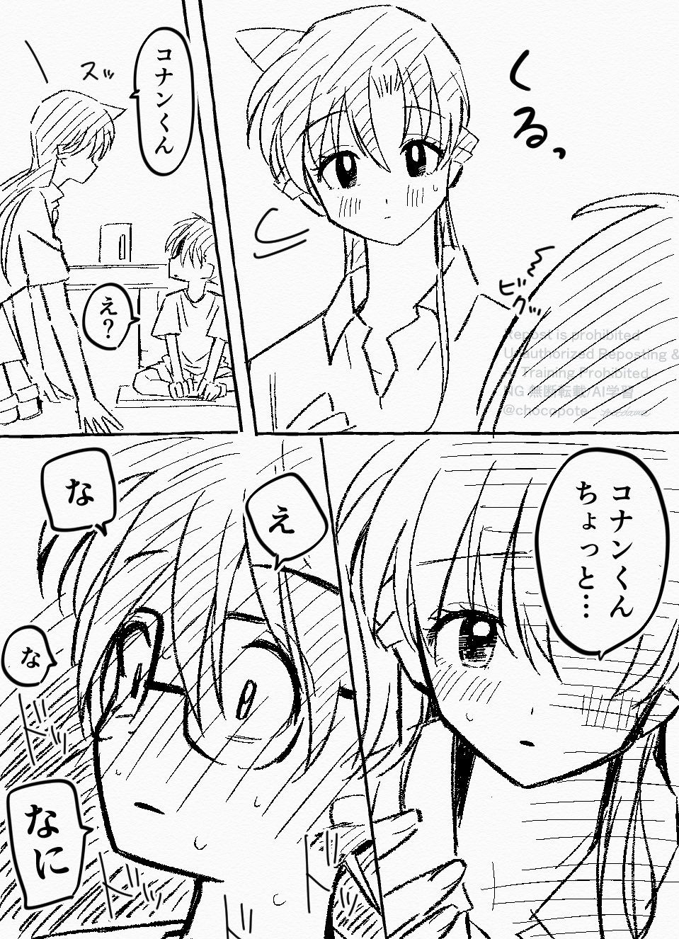 たまごかけごはん (@tamagonohi_03) / X