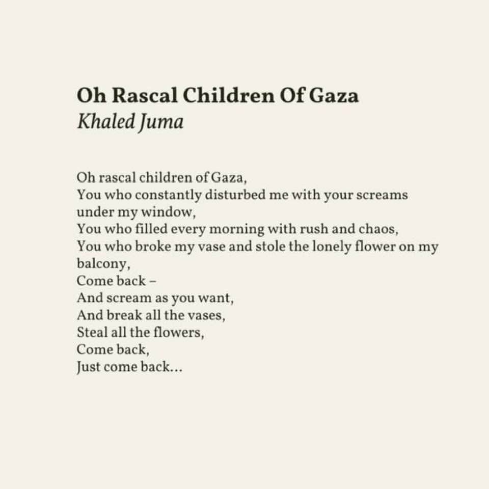 Today’s Saturday poem chosen by our poetry editor Ralph Dartford comes from Khaled Juma.