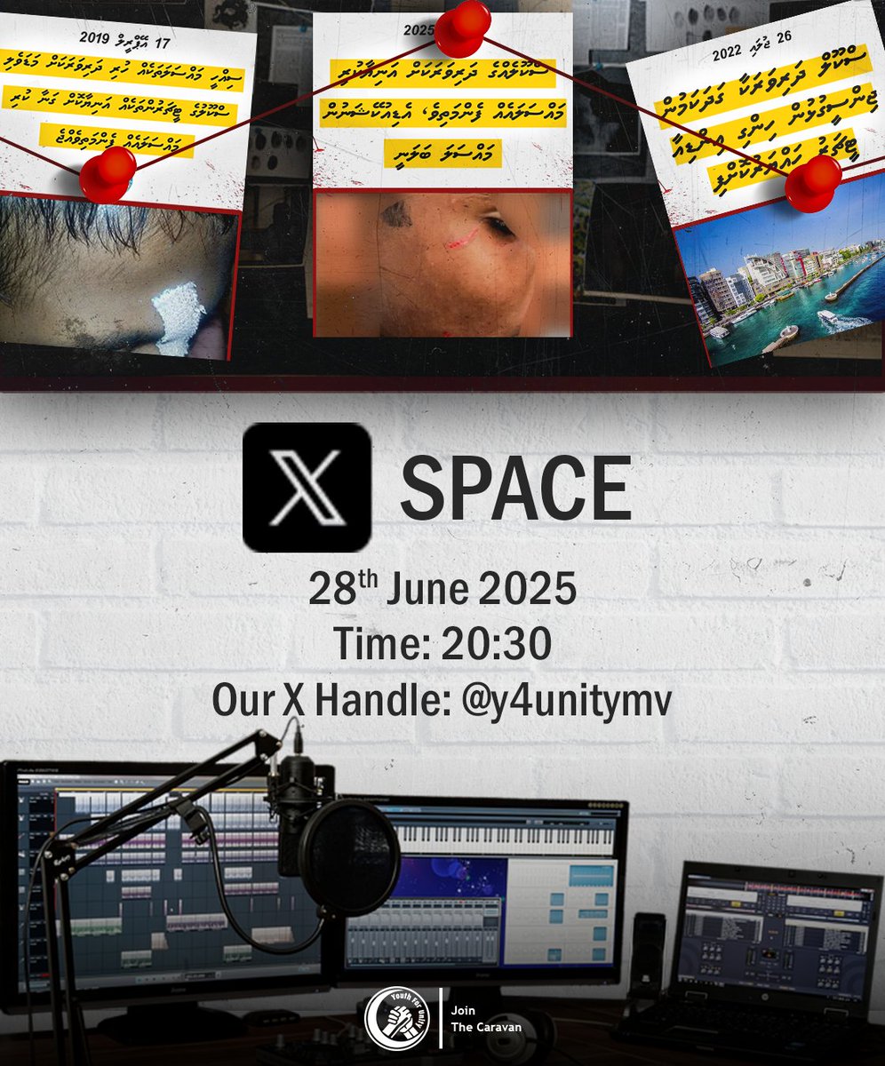 What can be done about Bullying in Schools &amp; Systemic Neglect? Join our X space tonight at 8:30pm and voice out your opinions.

#SystemFailedOurKids
#ProtectMVKids