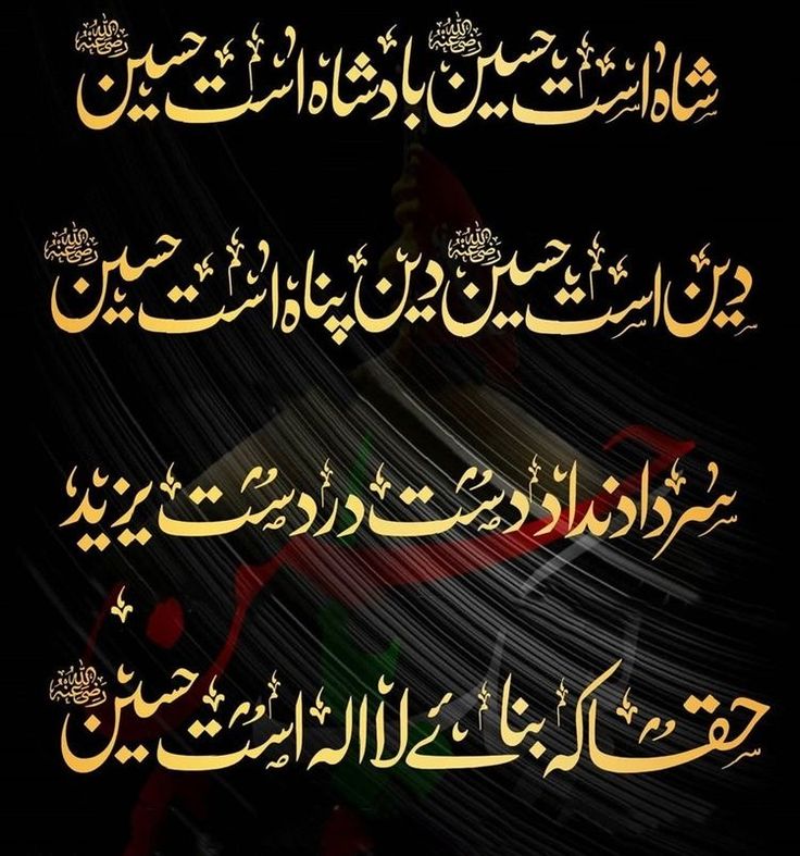 السلام علیکم 
صباح الخیر ☕ 
Good morning beautiful ❤️