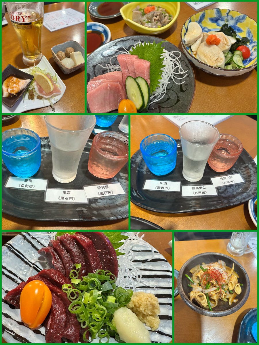 こんにちは、ラウンジさくら🌸です。また街飲み行きまして。可愛くて楽しいママちゃんのお店。みろくの「花花いちご」。私の若〜い時から尊敬する方なのです。ととや 烏賊煎も美味しかった😋どちらもオススメのお店です🤩さて、本日もさくらは元気に営業いたします。
#ととや烏賊煎
#花花いちご