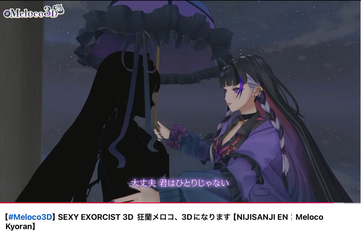 おでー@…………💛 on X