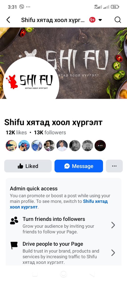 За энийг РТ хийчих чаддын бол