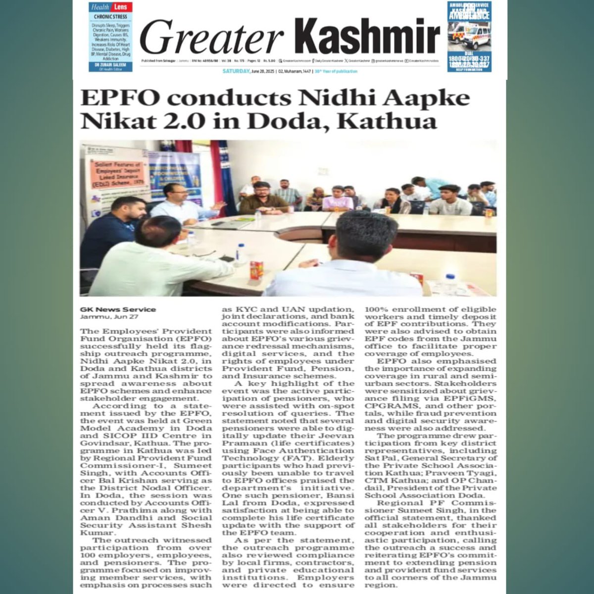 EPFOJAMMU's tweet photo. Glimpses from 'Nidhi Aapke Nikat 2.0' camps held across Jammu division on 27th June, EPFO reaches out to members in every district to resolve queries and offer support.
#EPFOwithYou #HumHainNaa #EPFO #ईपीएफओ #EPF #ईपीएफ #EPS #पीएफ #EaseOfService #EPFOSimplified #NidhiAapkeNikat https://t.co/9PQVyEaE2I