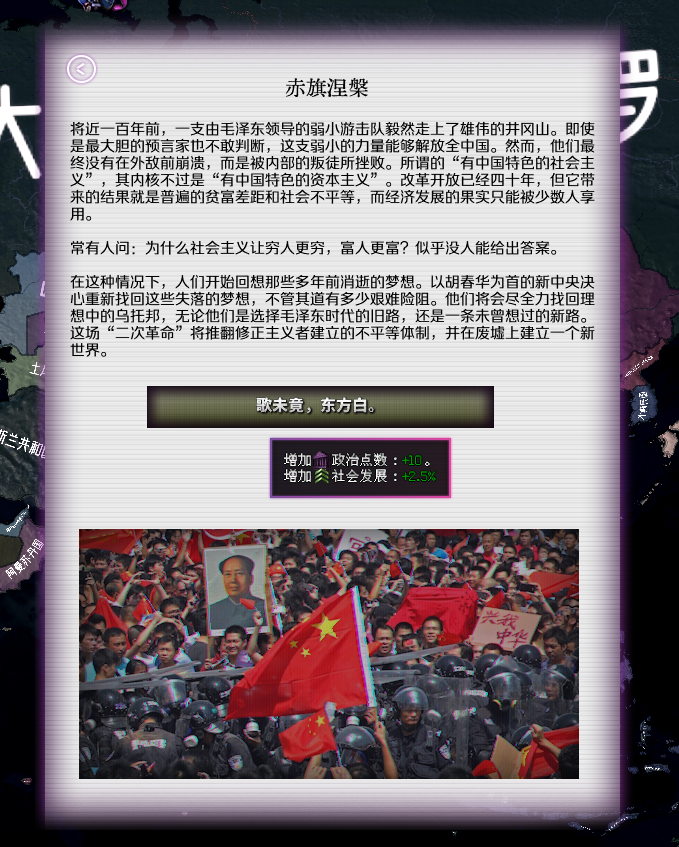 妖妖梦 tweet media