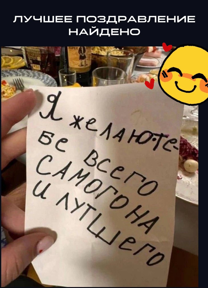 westinale's tweet photo. Доброе утро, блогеры ☕ https://t.co/2dkZhH5Oov