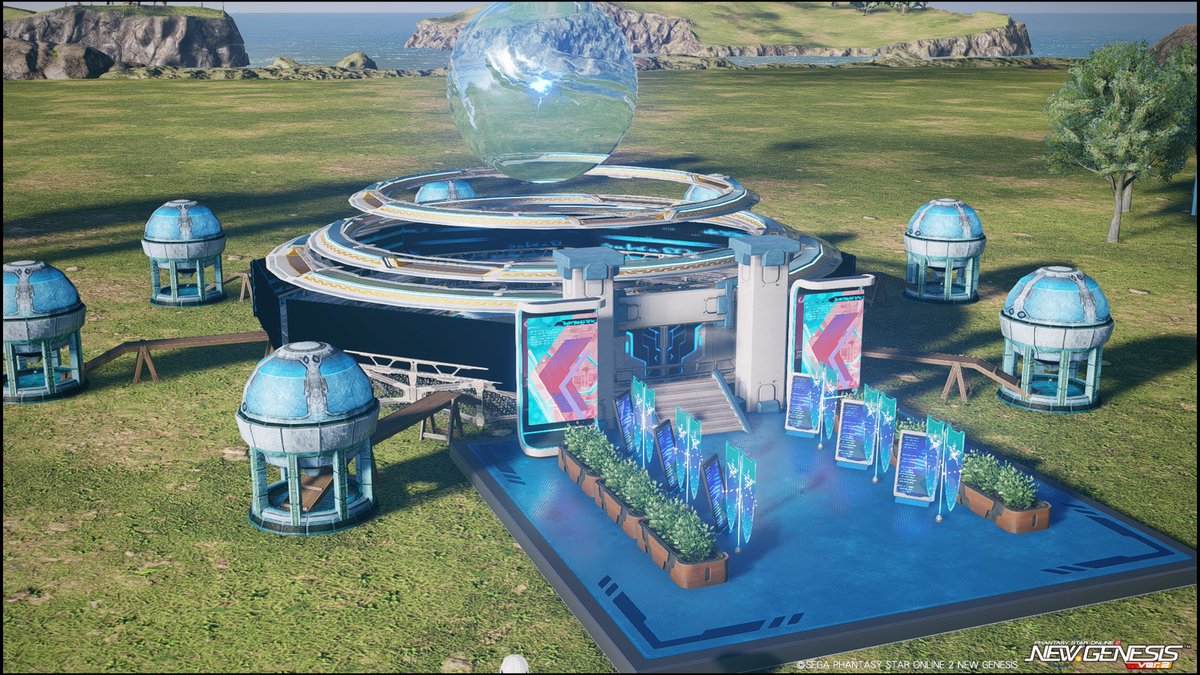 とても会場感あって気に入った