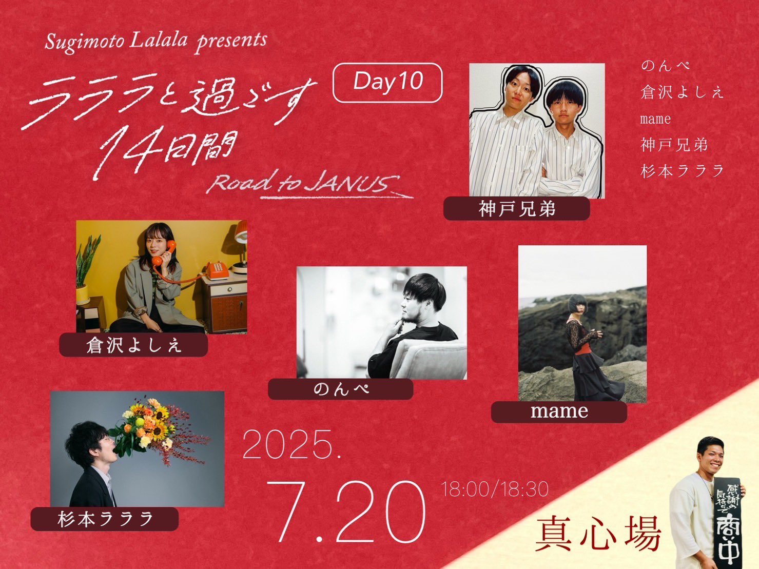 【おまとめ大歓迎ページ♡8点】130 140 ヨドバシ.com - ZARD Best Request ～35th Anniversary～ 通販
