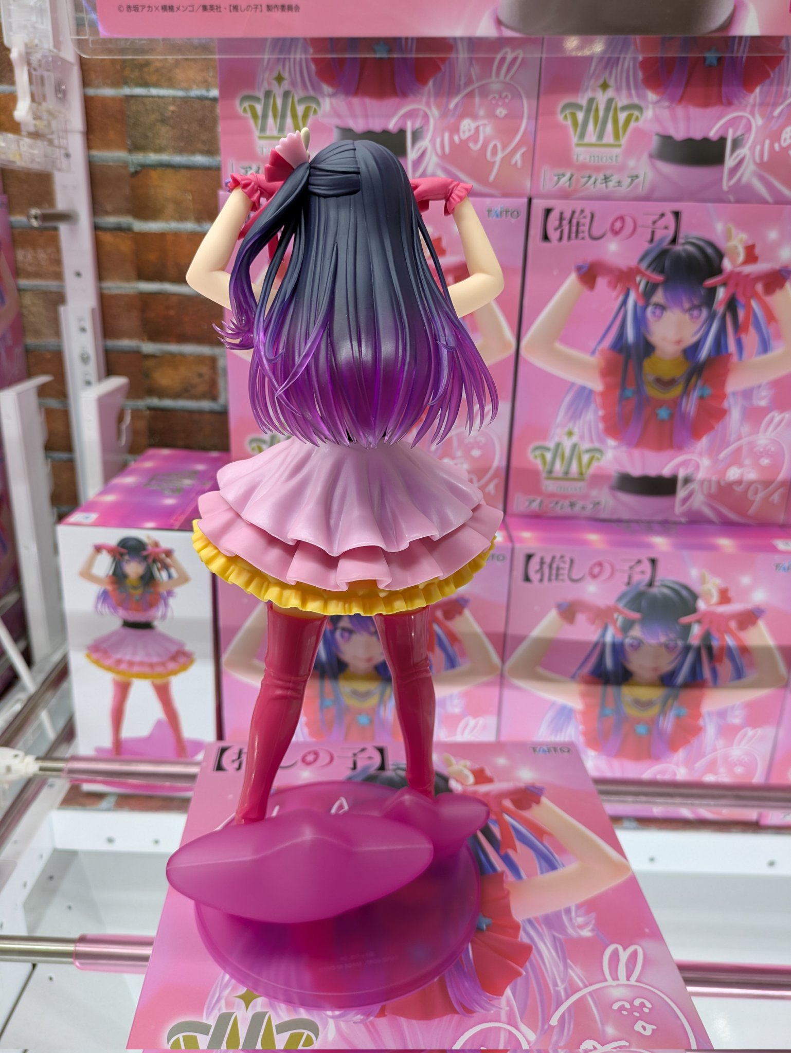 アニミューン未開封１４g+おまけ１４g(残９割) ◇ポケカシュリンク付き未開封BOX買取金額UP⇧?◇ | 大分で売る