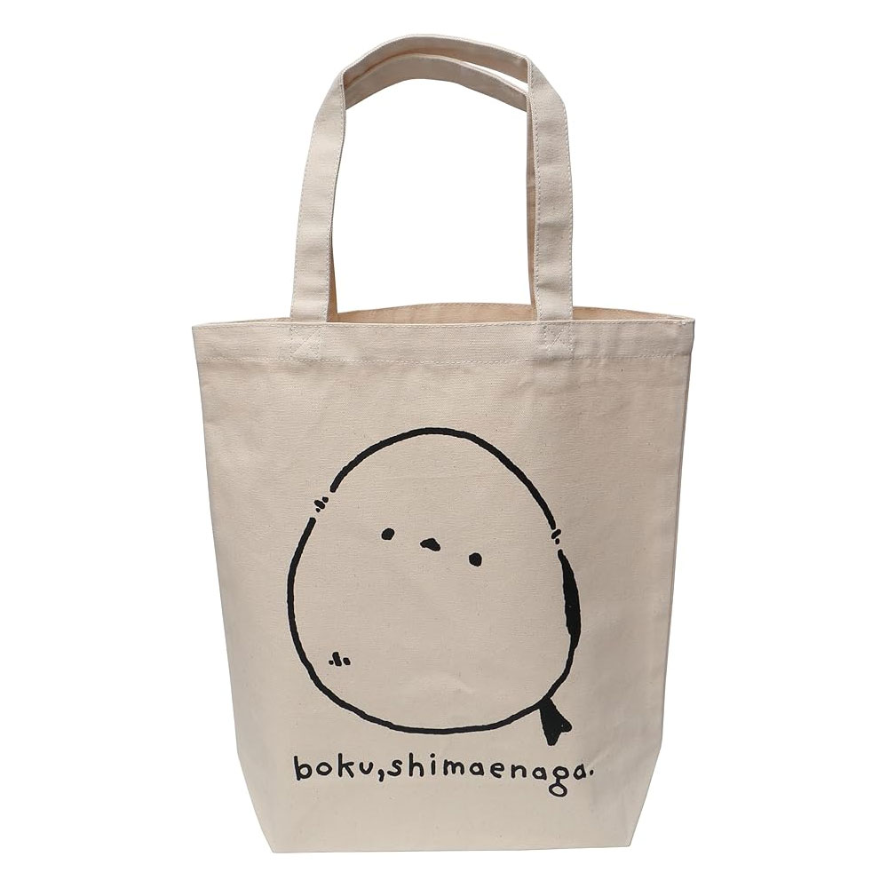 ぼく、シマエナガ。 on X