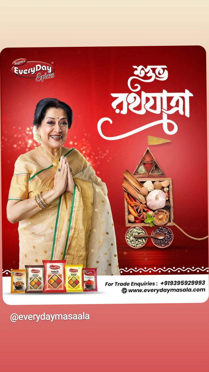 MoushumiChatte6's tweet photo. Finally Its Out. And At Such A Lovely Time When We Celebrate Gupt Navratri. And Shree Jagannath Yatra. Digital Hoarding Of Everyday Spices. Jai Maa. Jai Jagannath. Thank You All.
#Adfilm #PrintAd #EverydaySpices https://t.co/NVEFIyjvQt