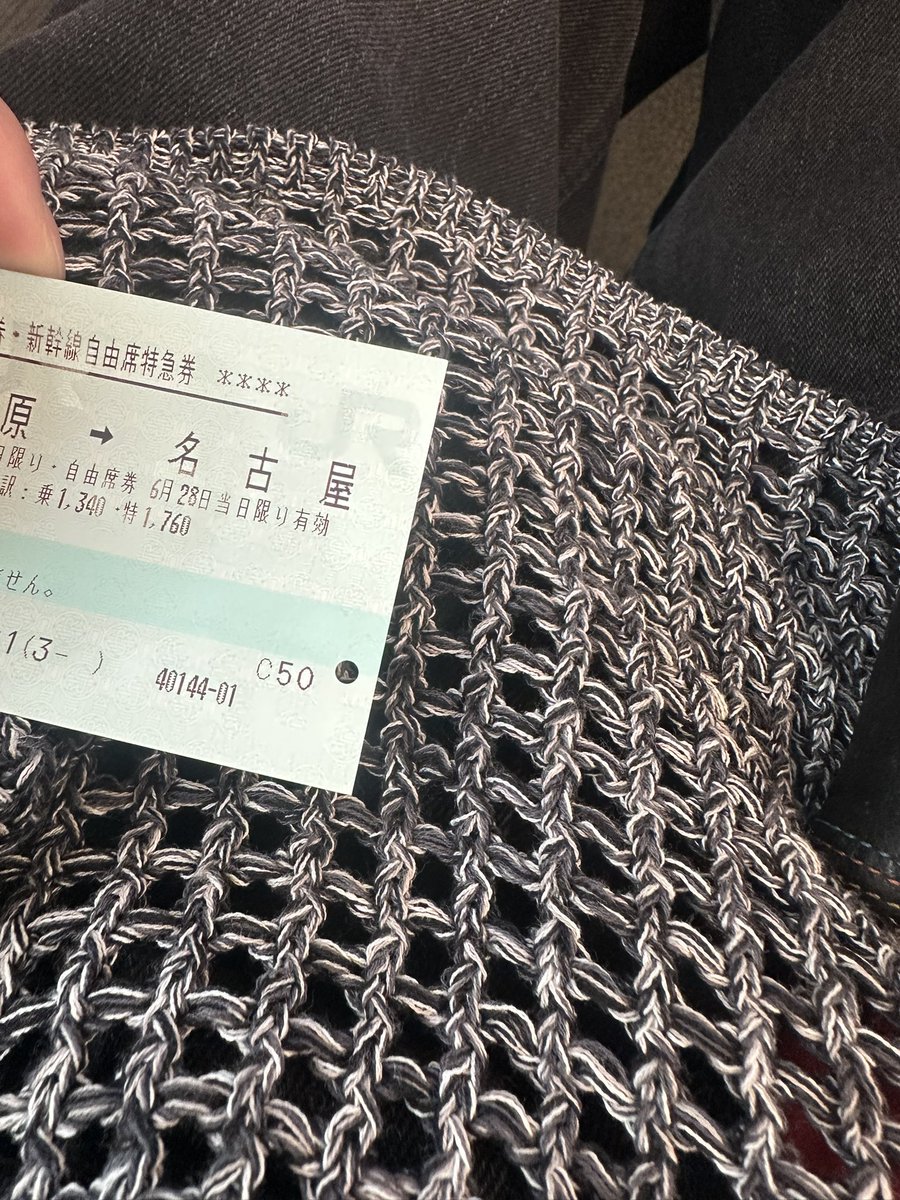 YasuRILL's tweet photo. しゅっぱつ https://t.co/6s2zA4BHb1