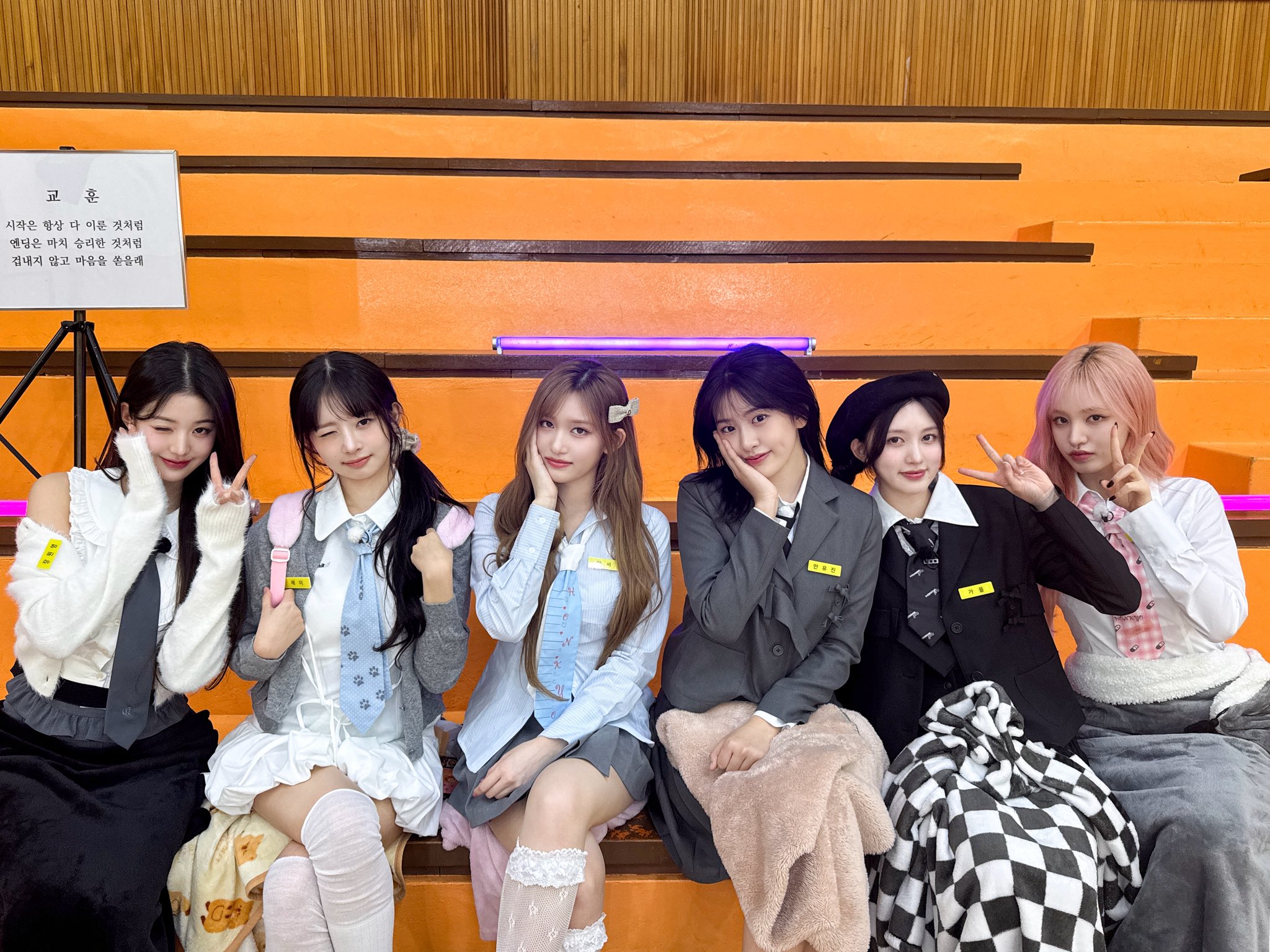 IVE OFFICIAL JP (@IVEstarship_JP) / X