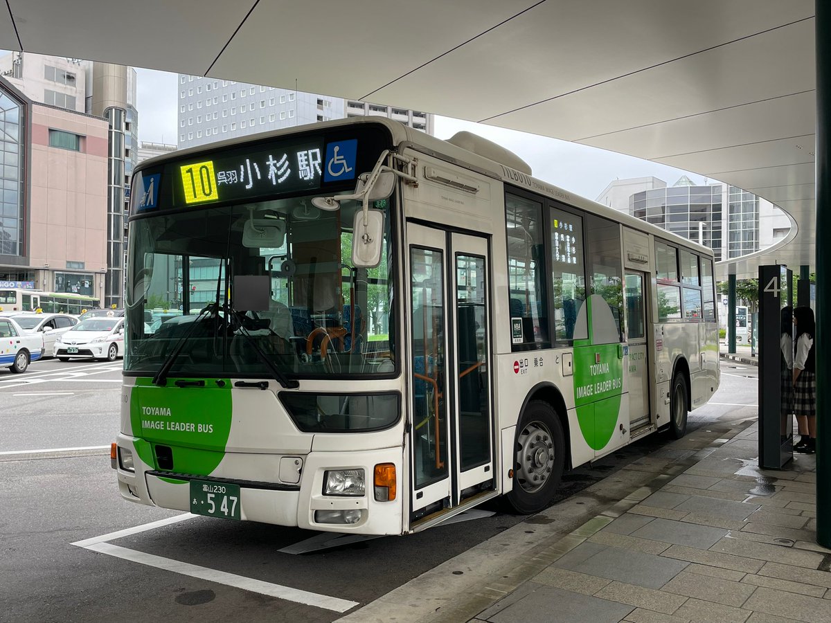 しげさん on X: 
