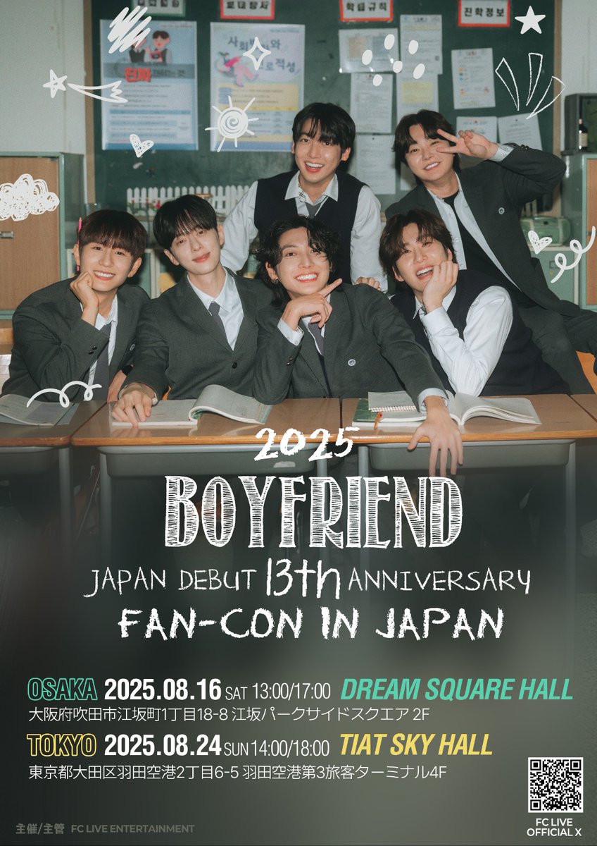 FCLIVE_official's tweet image. 「2025 #BOYFRIEND JAPAN DEBUT 13TH ANNIVERSARY FAN-CON IN JAPAN」
2都市4公演のファンコン開催📣チケット発売中!
🎫FC先行 bffc.jp
🎫一般販売 ti-ma.jp/shop/event.php…
📅8/16(土)
📍大阪 DREAM SQUARE HALL
📅8/24(日)
📍東京 TIAT SKY HALL
#보이프렌드