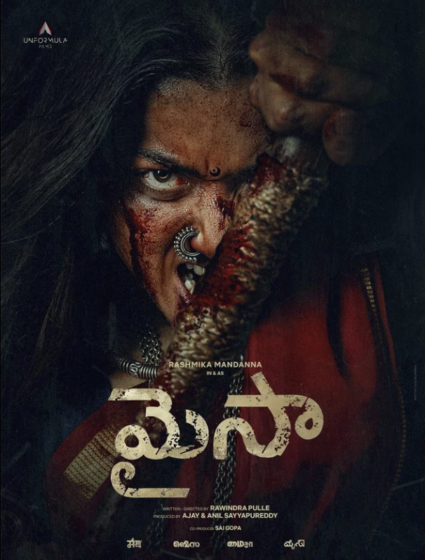 I love the choices she is making as an actor!
A female warrior film?

HUNTED. WOUNDED. UNBROKEN

#RashmikaMandanna