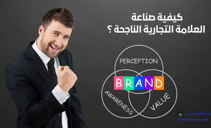 computer_ksa tweet picture