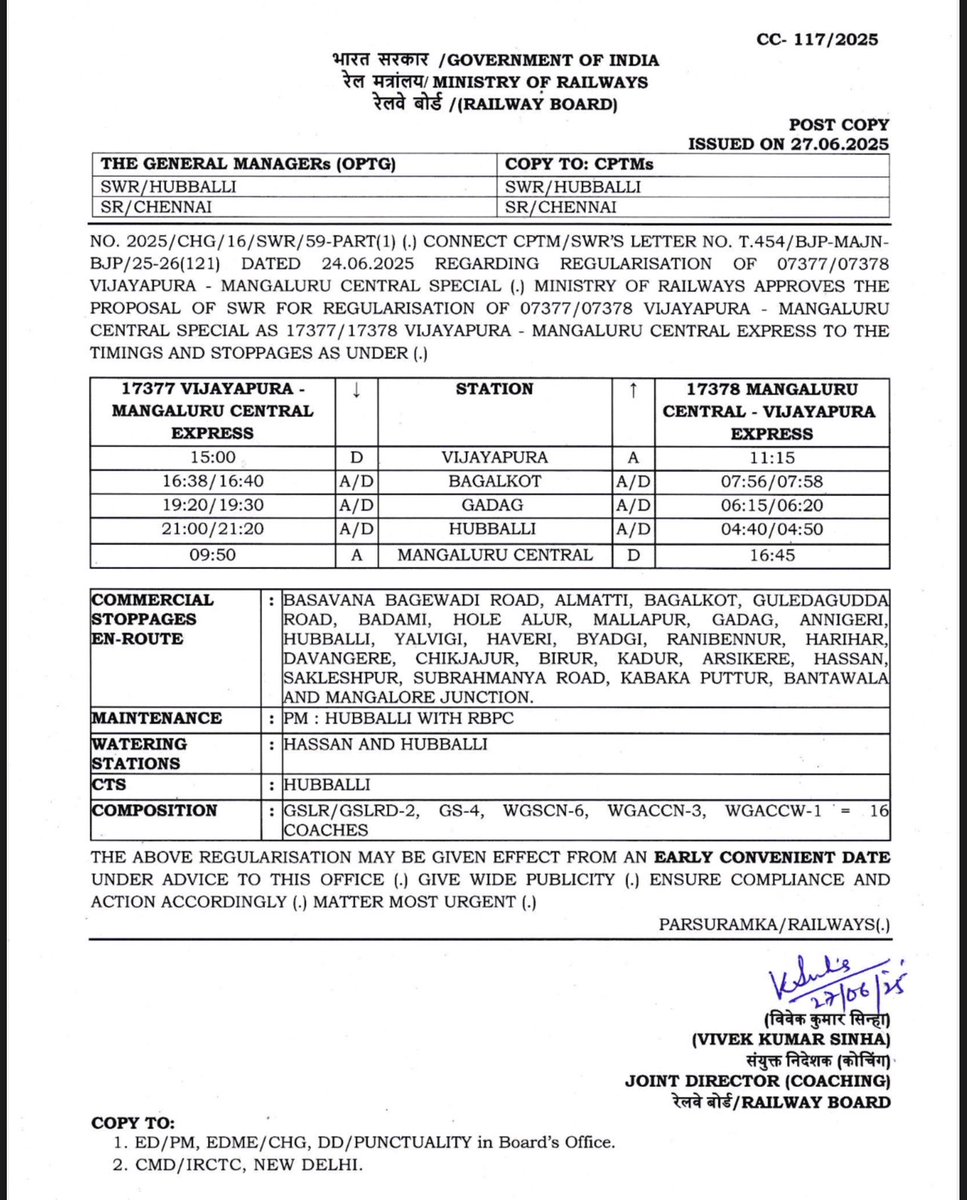 🚨 BIG BREAKING!!! 🚨

Another HUGE VICTORY for passengers!
Train No. 07377/07378 Vijayapura – Mangaluru Central TOD Special has now been REGULARIZED as a permanent EXPRESS train! ✅

This train will run daily with new train numbers:
🔹 17377 Vijayapura – Mangaluru Central