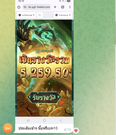 หลังจากที่โดนแดกมาหลายวัน เกิดแล้วครับลูกเพจผม55