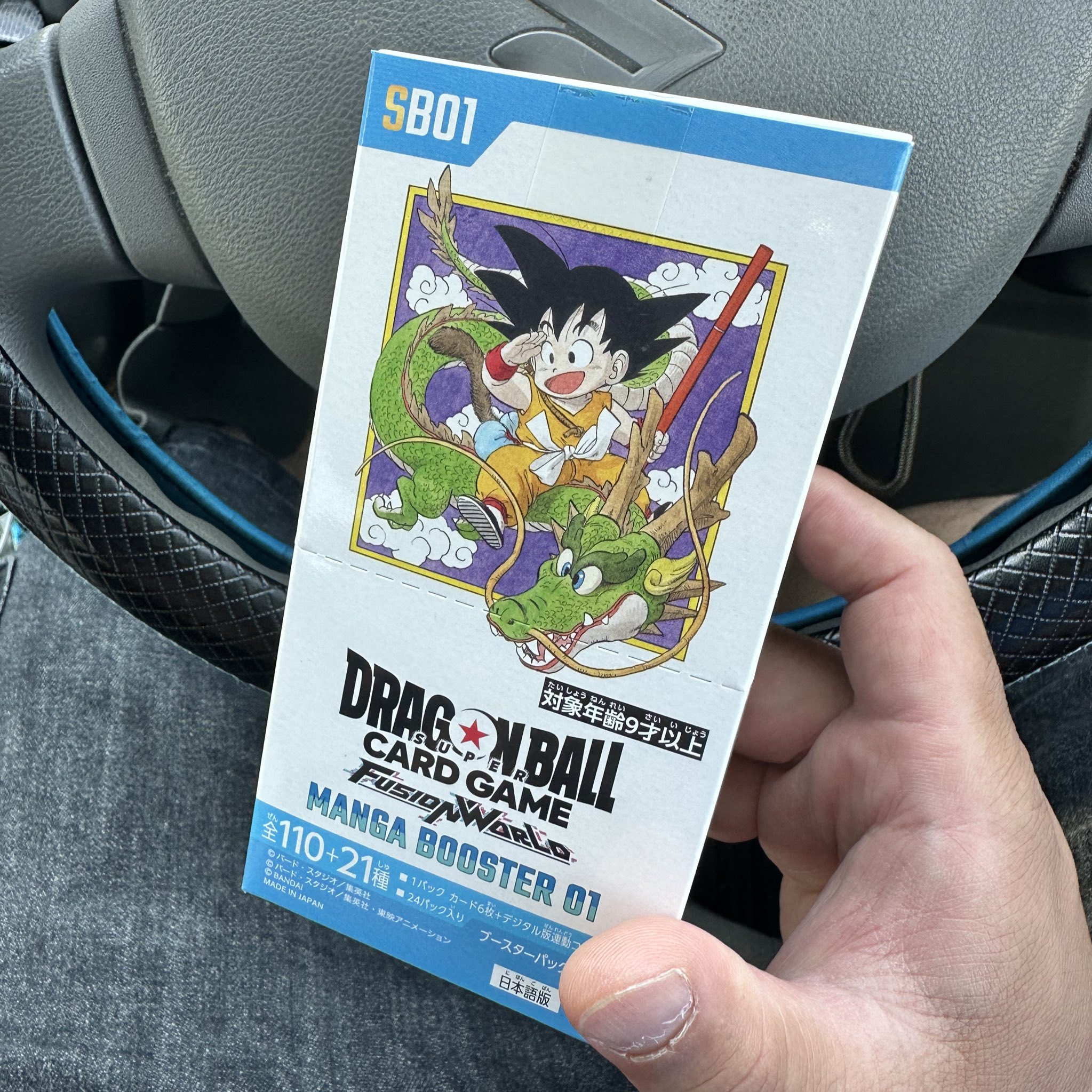 キョウチャン様♡ありがとうございます♡ たなしょ🦄🎀🎀🔔‎🤍 on X: 