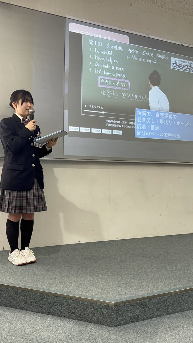 専修学校クラーク高等学院札幌大通校 tweet media