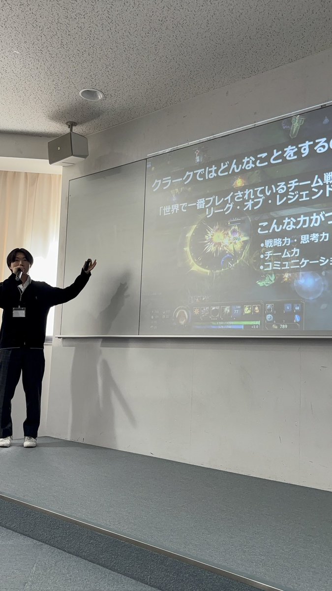 専修学校クラーク高等学院札幌大通校 tweet media