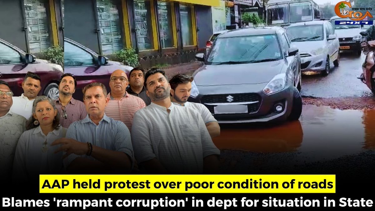 InGoa24x7's tweet image. AAP held protest over poor condition of roads, Blames 'rampant corruption' in dept for situation in State
WATCH: youtu.be/9v1ToQ3mIeU

#Goa #Goanews #aapprotest #badroad #corruption