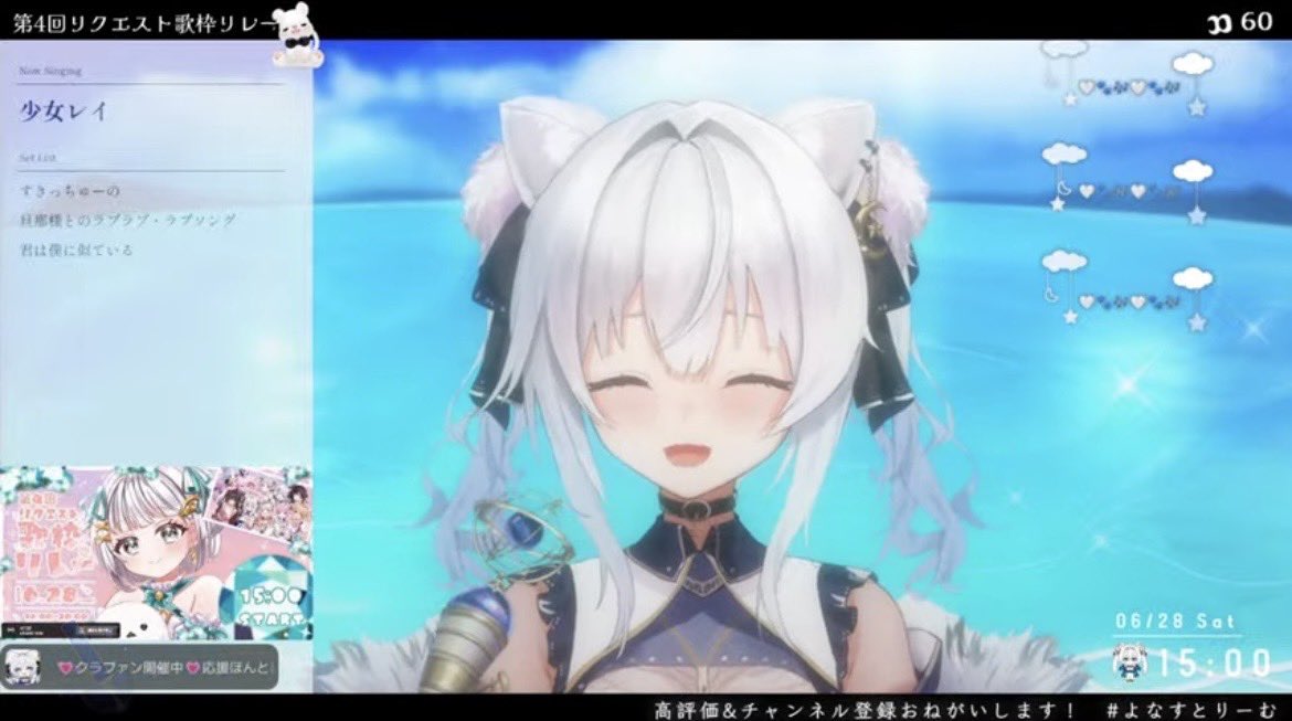 盛り上がって最後は夏を感じた✨
可愛すぎる🩷
 #リクエスト歌枠リレー