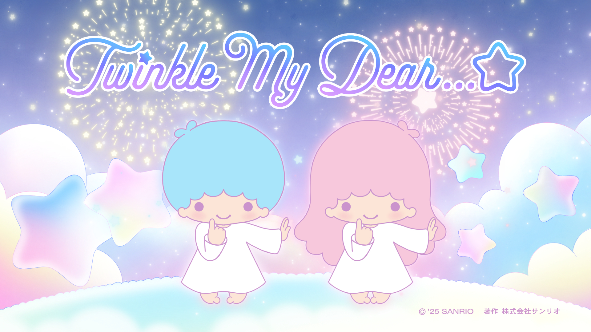 100％の保証 いちご姫🍓🎀🌏️🍢 (@PinkyGirls1217) / X 洗顔料