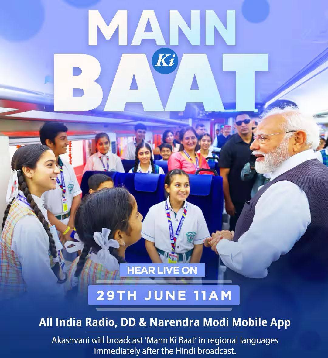 Vinay Tendulkar ( Modi Ka Parivar) (@tendulkarbjp) on Twitter photo 📻 Tune in to PM <a href="/narendramodi/">Narendra Modi</a>'s Mann Ki Baat
🗓️ 29th June 2025
🕚 11 AM
📡 Live on All India Radio, Doordarshan, and bjplive.org
#MannKiBaat 📻 Tune in to PM <a href="/narendramodi/">Narendra Modi</a>'s Mann Ki Baat
🗓️ 29th June 2025
🕚 11 AM
📡 Live on All India Radio, Doordarshan, and bjplive.org
#MannKiBaat