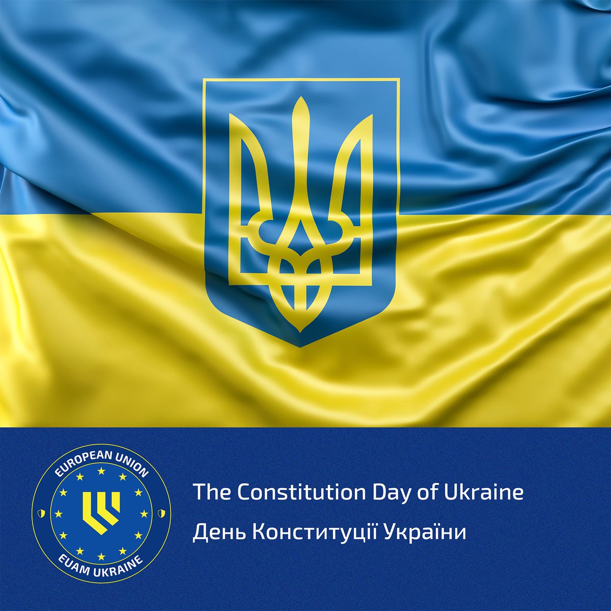 EUAM_Ukraine's tweet image. 