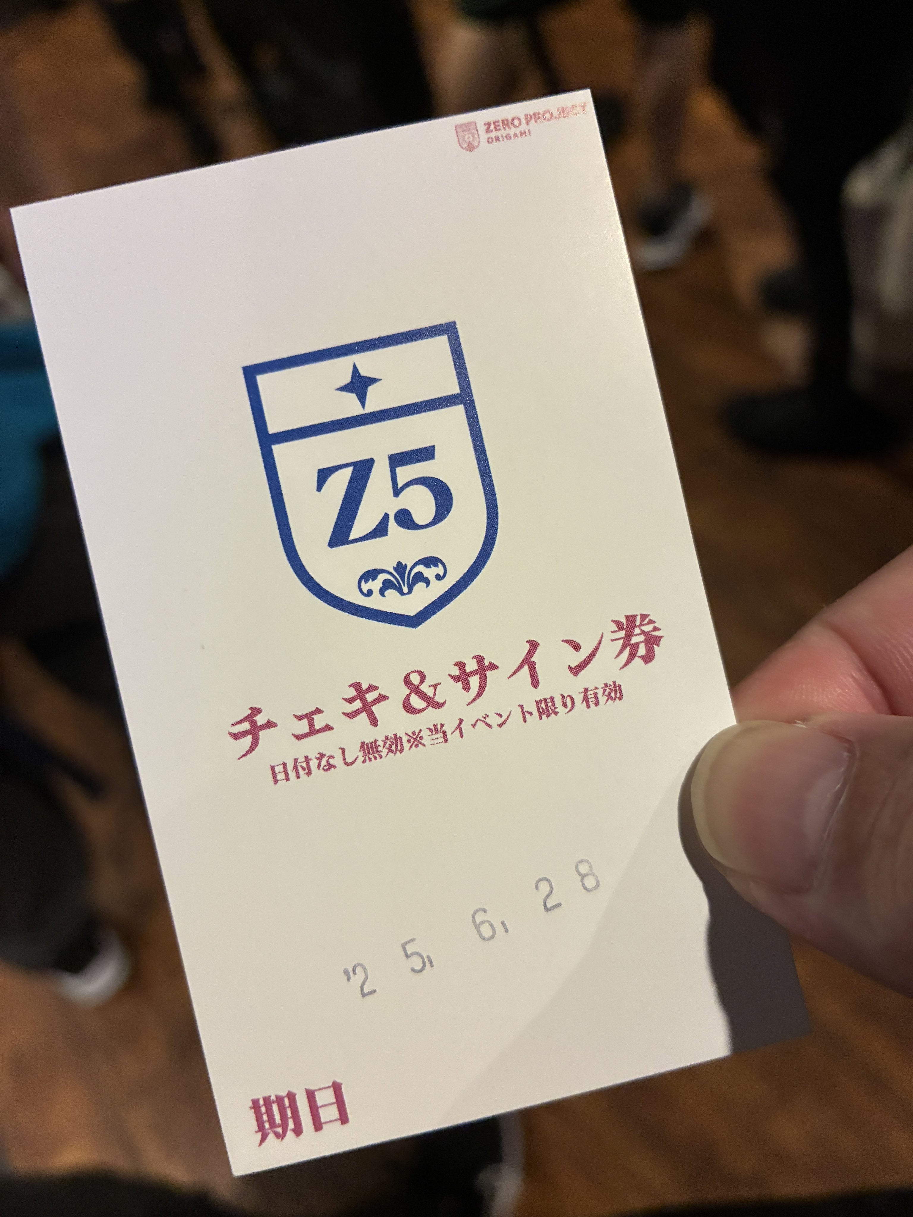 katokijp🥷 on X: 