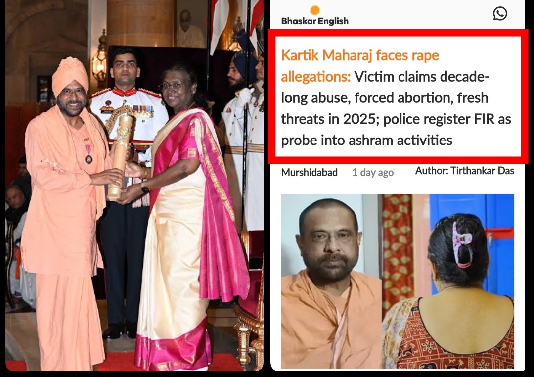 рждржирзНржоржпрж╝ l T═Юanmoy l (@tanmoyofc) on Twitter photo First Time in Indian History ЁЯЪи
ЁЭРВЁЭРлЁЭРвЁЭРжЁЭРЮ ЁЭРОЁЭРпЁЭРЮЁЭРл ЁЭРЗЁЭРиЁЭРзЁЭРиЁЭРл: ЁЭРИЁЭРзЁЭРЭЁЭРвЁЭРЪ'ЁЭРм ЁЭРПЁЭРЪЁЭРЭЁЭРжЁЭРЪ ЁЭРТЁЭРбЁЭРЪЁЭРжЁЭРЮ!
For the First Time in Indian History, the prestigious Padma Awards have been tainted by Honoring Crime-accused Individuals.
First, it was Sadvi Ritamvara and now Kartik First Time in Indian History ЁЯЪи
ЁЭРВЁЭРлЁЭРвЁЭРжЁЭРЮ ЁЭРОЁЭРпЁЭРЮЁЭРл ЁЭРЗЁЭРиЁЭРзЁЭРиЁЭРл: ЁЭРИЁЭРзЁЭРЭЁЭРвЁЭРЪ'ЁЭРм ЁЭРПЁЭРЪЁЭРЭЁЭРжЁЭРЪ ЁЭРТЁЭРбЁЭРЪЁЭРжЁЭРЮ!
For the First Time in Indian History, the prestigious Padma Awards have been tainted by Honoring Crime-accused Individuals.
First, it was Sadvi Ritamvara and now Kartik