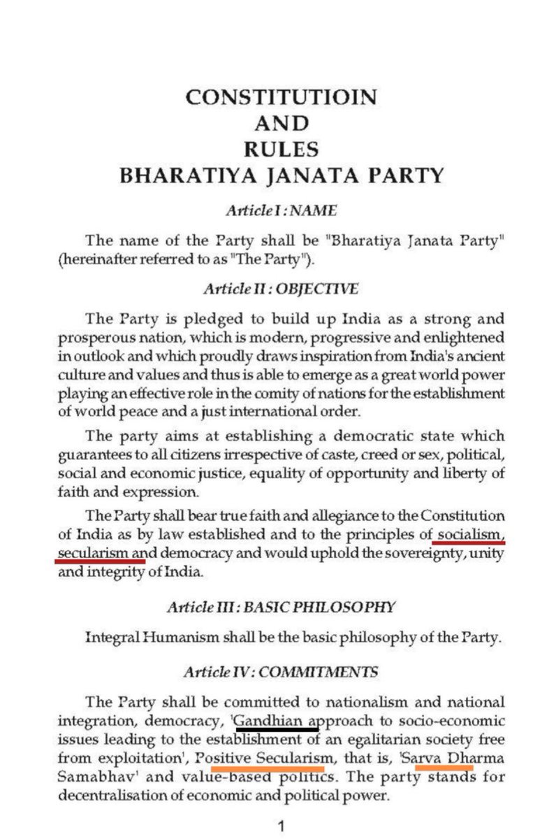 BJP के अपने संविधान में - समाजवाद, सेक्युलरिज्म शब्द हैं

यह अलग बात है कि इनके लिए सिर्फ यह एक मुखौटा और खोखले शब्द हैं 

संविधान बदलना है तो अपना बदलो 

देश के संविधान के ख़िलाफ़ गिद्धों की तरह षड्यंत्र करना बंद करो

यह मंसूबे कभी कामयाब नहीं होंगे