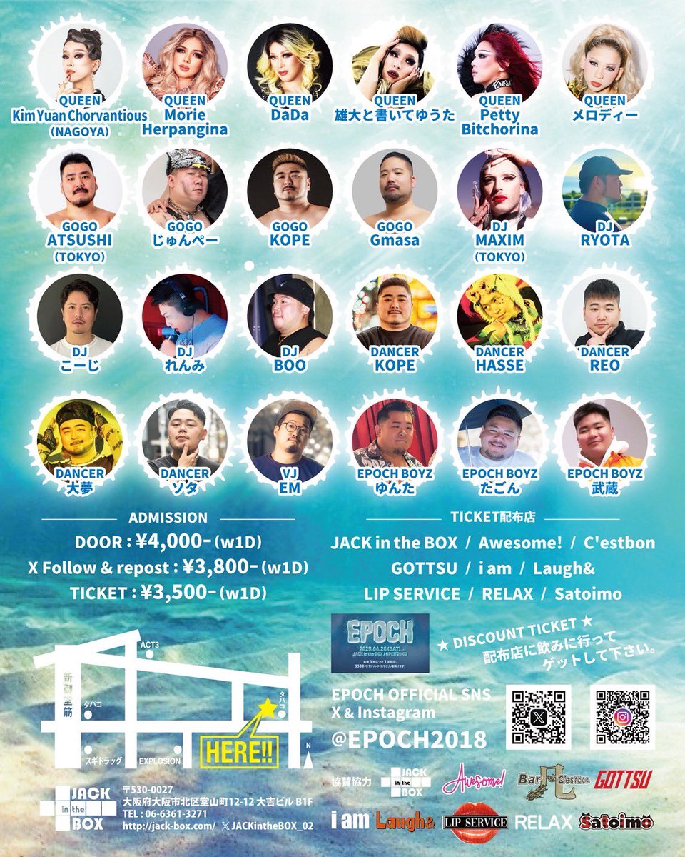 ヨウです。 tweet media