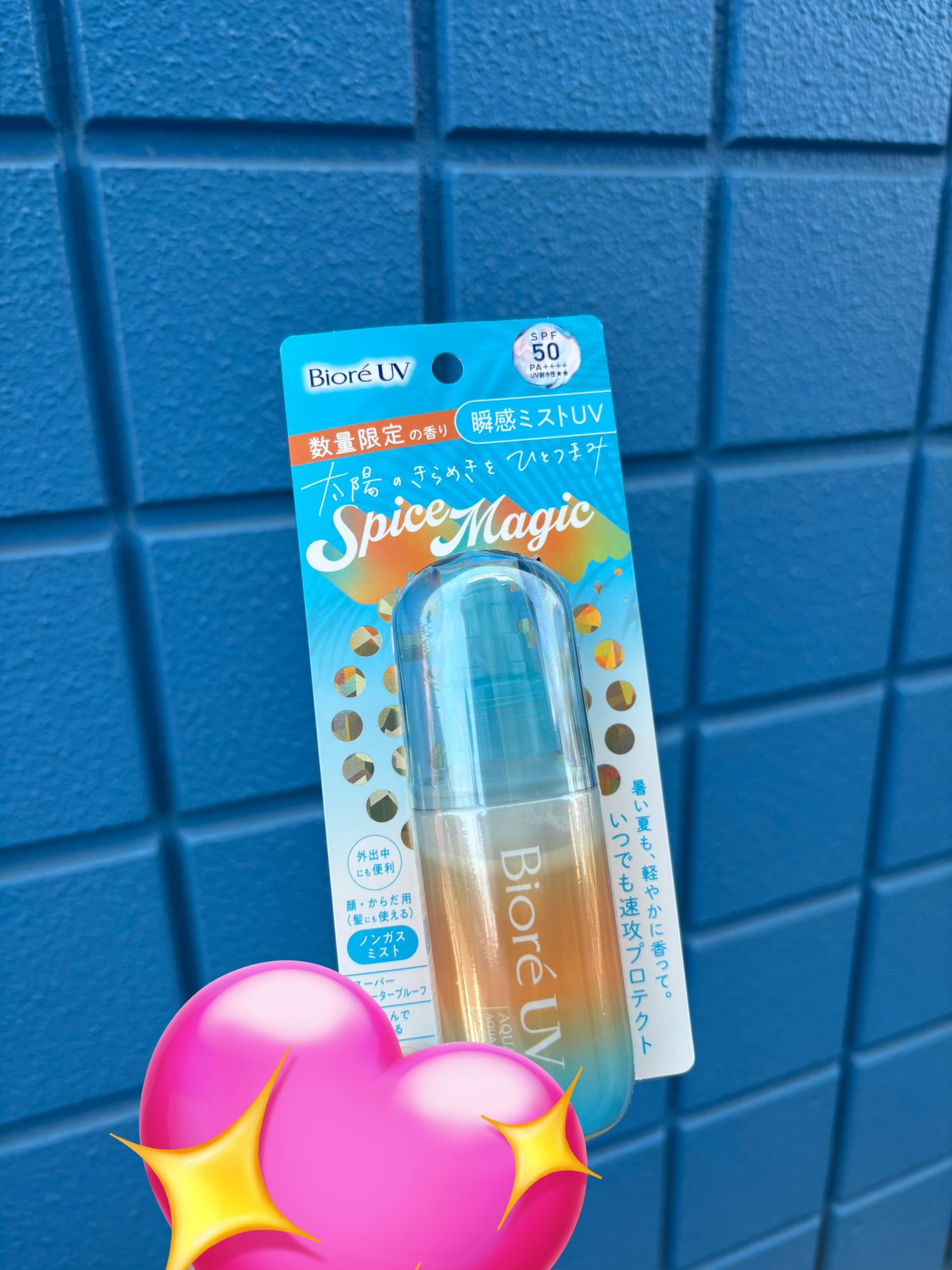 ゆず様 専用ページ/ご確認した上ご購入お願いします(❁´◡`❁) xkj様 専用ページ｜Yahoo!フリマ（旧PayPayフリマ）