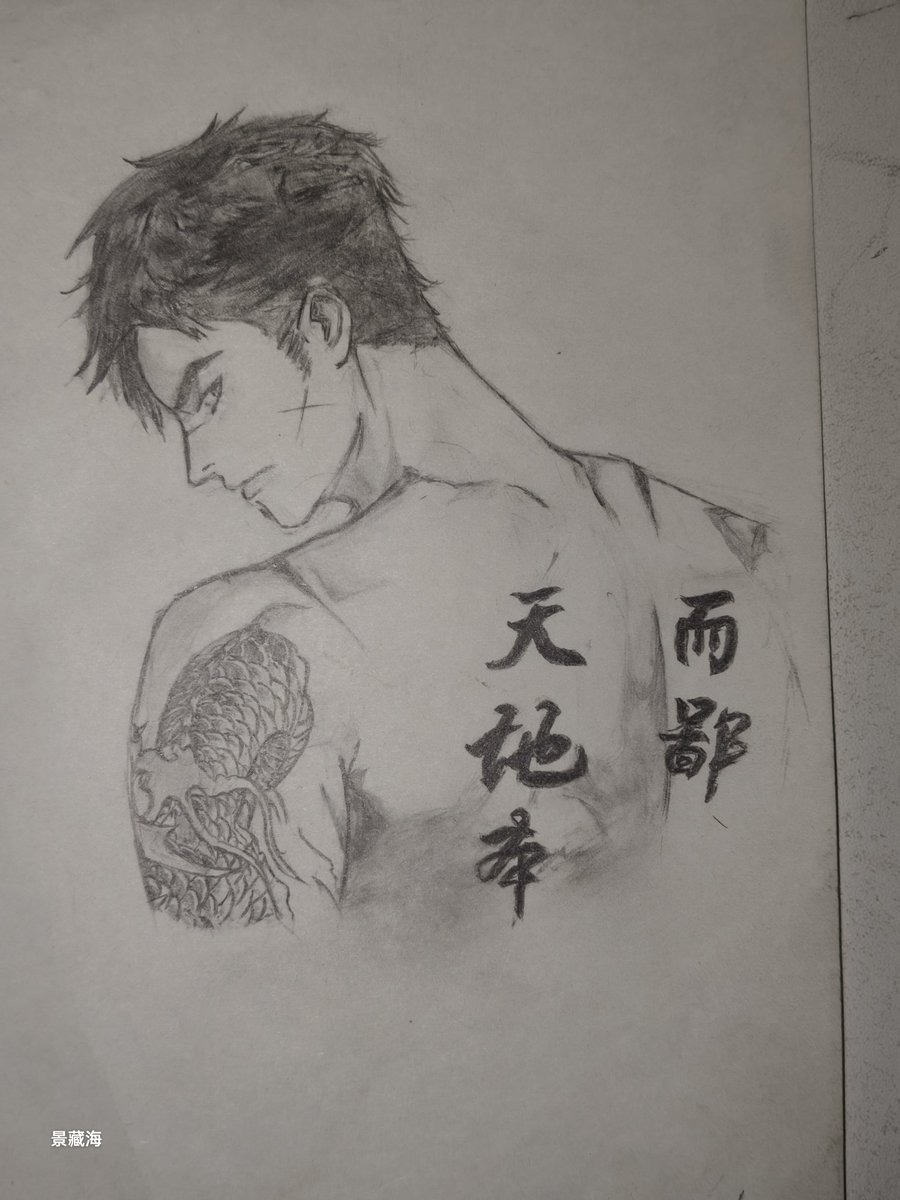 与Natsumi热恋 tweet media