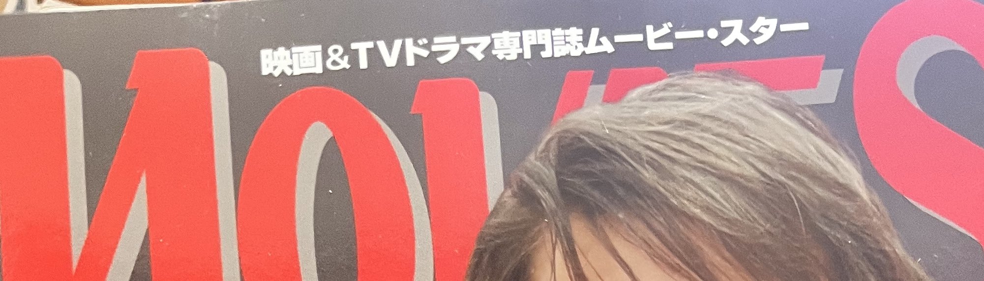 優先配送 茜7/12た54 on X:  ワンピース